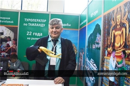 گزارش تصویری از آغاز به کار پنجمین نمایشگاه بین‌المللی گردشگری در تاشکند