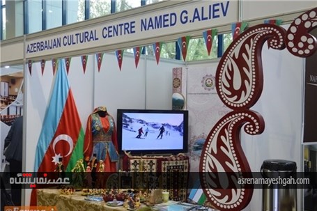 گزارش تصویری از آغاز به کار پنجمین نمایشگاه بین‌المللی گردشگری در تاشکند