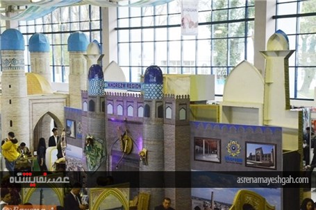 گزارش تصویری از آغاز به کار پنجمین نمایشگاه بین‌المللی گردشگری در تاشکند
