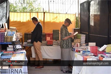 گزارش تصویری از نمایشگاه کتاب و ادبیات در پاکستان