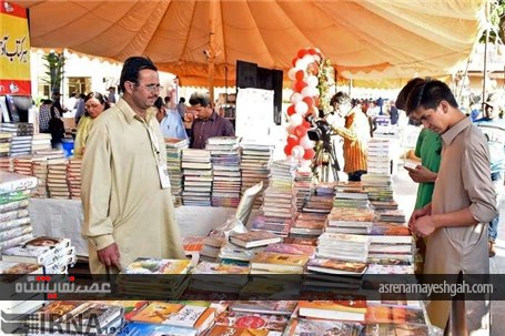 گزارش تصویری از نمایشگاه کتاب و ادبیات در پاکستان
