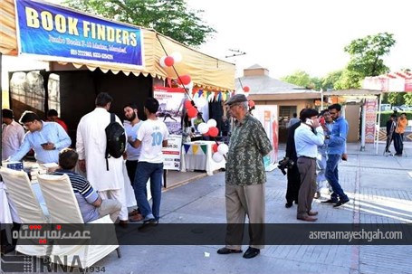گزارش تصویری از نمایشگاه کتاب و ادبیات در پاکستان
