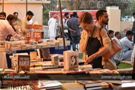 گزارش تصویری از نمایشگاه کتاب و ادبیات در پاکستان