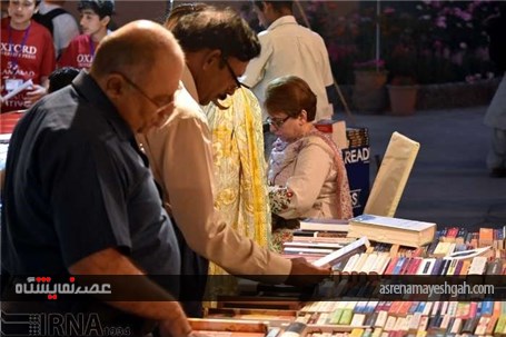 گزارش تصویری از نمایشگاه کتاب و ادبیات در پاکستان