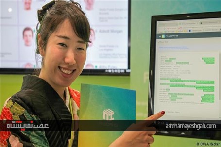گزارش تصویری از نوآوری‌های نمایشگاه &quot;سبیت&quot; 2017 در هانوفر آلمان