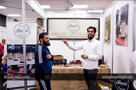 نمایشگاه سبک زندگی اسلامی در لندن + عکس