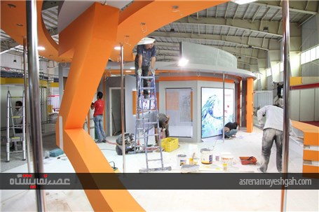 گزارش تصویری آماده سازی غرفه های نمایشگاه دام و طیور اصفهان