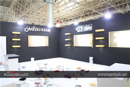 گزارش تصویری آماده سازی غرفه های نمایشگاه دام و طیور اصفهان