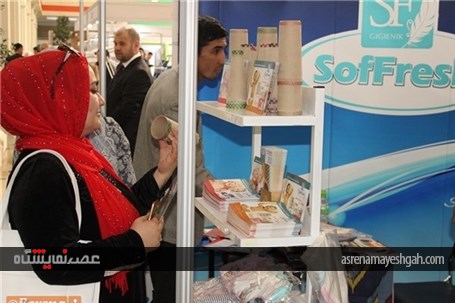 گزارش تصویری از افتتاحیه اولین نمایشگاه محصولات صنعتی ازبکستان در تاجیکستان