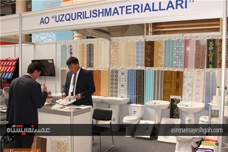 گزارش تصویری از افتتاحیه اولین نمایشگاه محصولات صنعتی ازبکستان در تاجیکستان