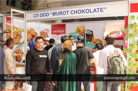 گزارش تصویری از افتتاحیه اولین نمایشگاه محصولات صنعتی ازبکستان در تاجیکستان