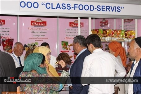 گزارش تصویری از افتتاحیه اولین نمایشگاه محصولات صنعتی ازبکستان در تاجیکستان