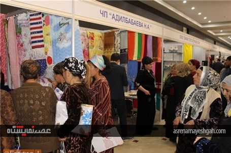 گزارش تصویری از افتتاحیه اولین نمایشگاه محصولات صنعتی ازبکستان در تاجیکستان