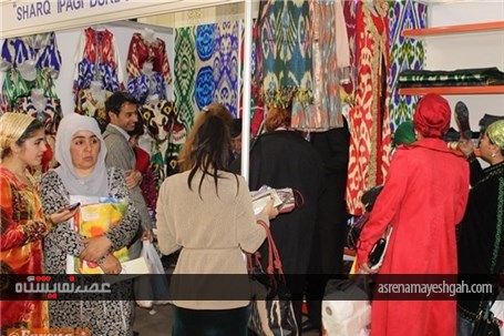 گزارش تصویری از افتتاحیه اولین نمایشگاه محصولات صنعتی ازبکستان در تاجیکستان