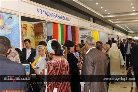 گزارش تصویری از افتتاحیه اولین نمایشگاه محصولات صنعتی ازبکستان در تاجیکستان