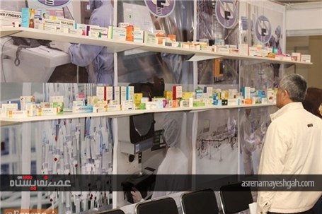 گزارش تصویری از افتتاحیه اولین نمایشگاه محصولات صنعتی ازبکستان در تاجیکستان