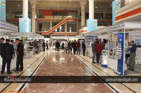 گزارش تصویری از افتتاحیه اولین نمایشگاه محصولات صنعتی ازبکستان در تاجیکستان