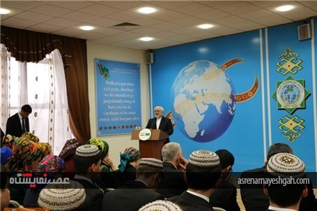 گزارش تصویری از نمایشگاه عکس سالروز برقراری روابط دیپلماتیک ترکمنستان و ایران در عشق آباد