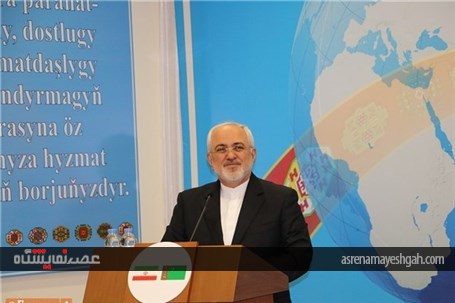 گزارش تصویری از نمایشگاه عکس سالروز برقراری روابط دیپلماتیک ترکمنستان و ایران در عشق آباد