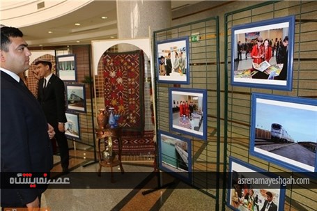 گزارش تصویری از نمایشگاه عکس سالروز برقراری روابط دیپلماتیک ترکمنستان و ایران در عشق آباد