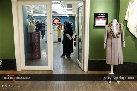 گزارش تصویری از نخستین جشنواره تخصصی و ملی دوخت‌های سنتی