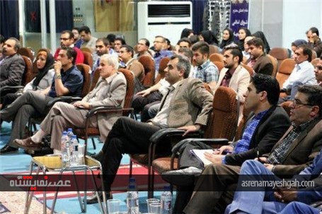 برگزاری سمینارهای جانبی نمایشگاه دام و طیور اصفهان با حضور اساتید دانشگاه های آلمان و اتریش+تصاویر