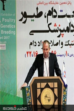 برگزاری سمینارهای جانبی نمایشگاه دام و طیور اصفهان با حضور اساتید دانشگاه های آلمان و اتریش+تصاویر