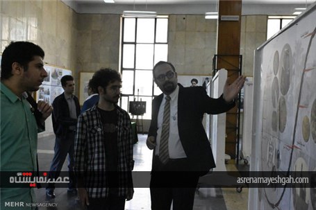 افتتاح نمایشگاه تصویری با حضور سفیر عراق در دانشگاه تهران + تصاویر