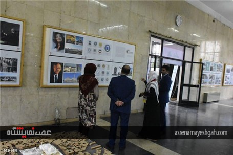 افتتاح نمایشگاه تصویری با حضور سفیر عراق در دانشگاه تهران + تصاویر