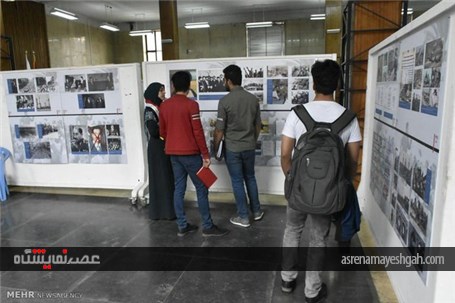 افتتاح نمایشگاه تصویری با حضور سفیر عراق در دانشگاه تهران + تصاویر