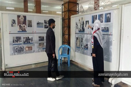 افتتاح نمایشگاه تصویری با حضور سفیر عراق در دانشگاه تهران + تصاویر