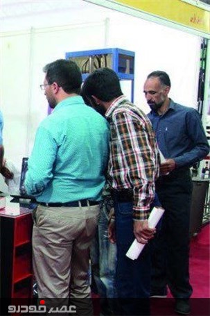 گزارش تصویری از اختتامیه نمایشگاه صنعت دام، طیور اصفهان