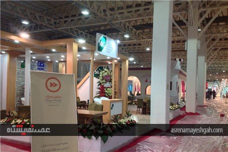 ١٢ ساعت تا افتتاح نمایشگاه بین المللی مواد شوینده، پاک کننده، بهداشتی و سلولزی و ماشین آلات وابسته