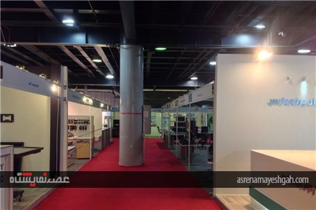١٢ ساعت تا افتتاح نمایشگاه تجهیزات و مواد آزمایشگاهی ساخت ایران