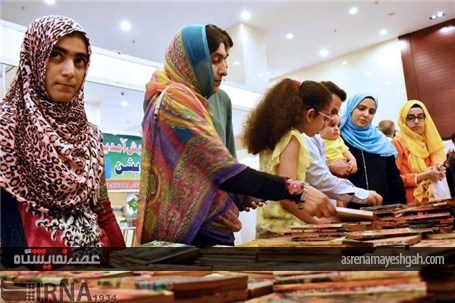گزارش تصویری از بزرگ ترین نمایشگاه کتاب پاکستان