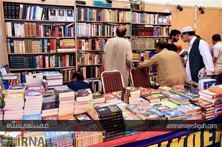 گزارش تصویری از بزرگ ترین نمایشگاه کتاب پاکستان