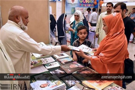 گزارش تصویری از بزرگ ترین نمایشگاه کتاب پاکستان