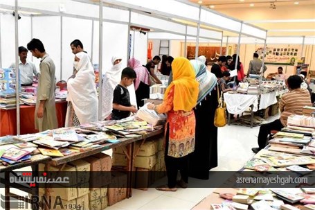 گزارش تصویری از بزرگ ترین نمایشگاه کتاب پاکستان