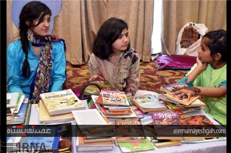 گزارش تصویری از بزرگ ترین نمایشگاه کتاب پاکستان