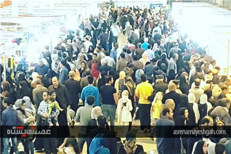 گزارش تصویری از هفتمین نمایشگاه سوغات و هدایا همزمان با جشنواره اقوام ایرانی در اراک