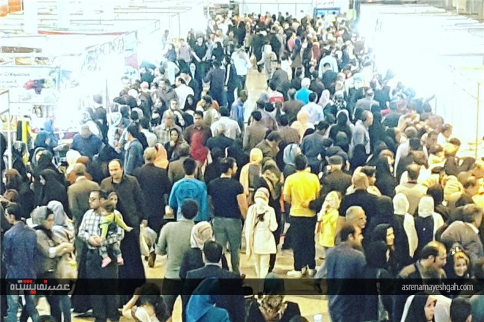 گزارش تصویری از هفتمین نمایشگاه سوغات و هدایا همزمان با جشنواره اقوام ایرانی در اراک