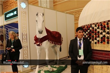 برپایی نمایشگاه بین‌المللی صنعت اسب در ترکمنستان+تصاویر
