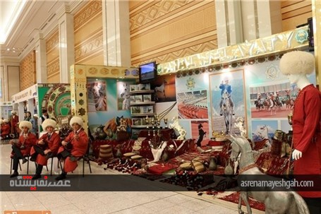 برپایی نمایشگاه بین‌المللی صنعت اسب در ترکمنستان+تصاویر