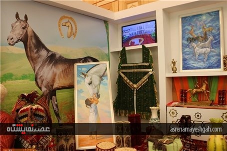 برپایی نمایشگاه بین‌المللی صنعت اسب در ترکمنستان+تصاویر