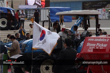 گزارش تصویری سیزدهمین نمایشگاه بین المللی و تخصصی کشاورزی فارس
