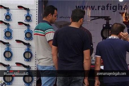 گزارش تصویری سیزدهمین نمایشگاه بین المللی و تخصصی کشاورزی فارس