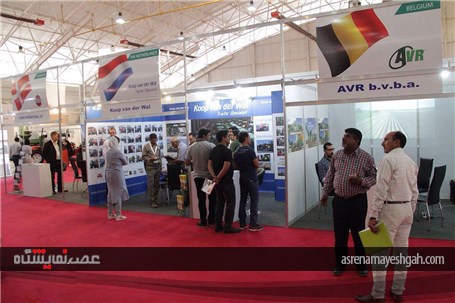 گزارش تصویری سیزدهمین نمایشگاه بین المللی و تخصصی کشاورزی فارس