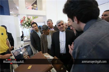 گزارش تصویری از اختتامیه سیزدهمین جشنواره شیخ بهایی در اصفهان
