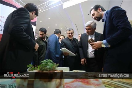 گزارش تصویری از اختتامیه سیزدهمین جشنواره شیخ بهایی در اصفهان