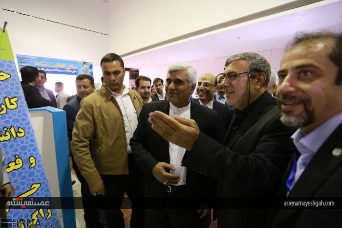 گزارش تصویری از اختتامیه سیزدهمین جشنواره شیخ بهایی در اصفهان